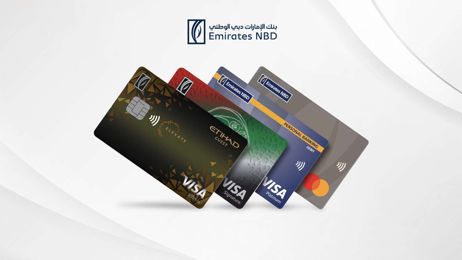 Emirates NBD Offer