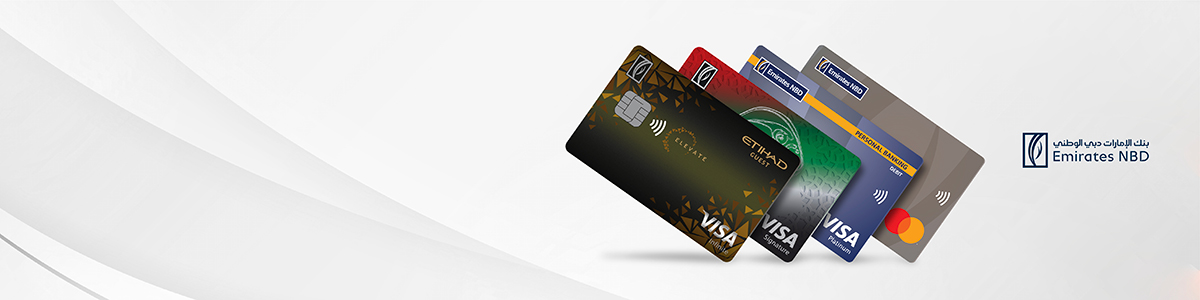 Emirates NBD Offer