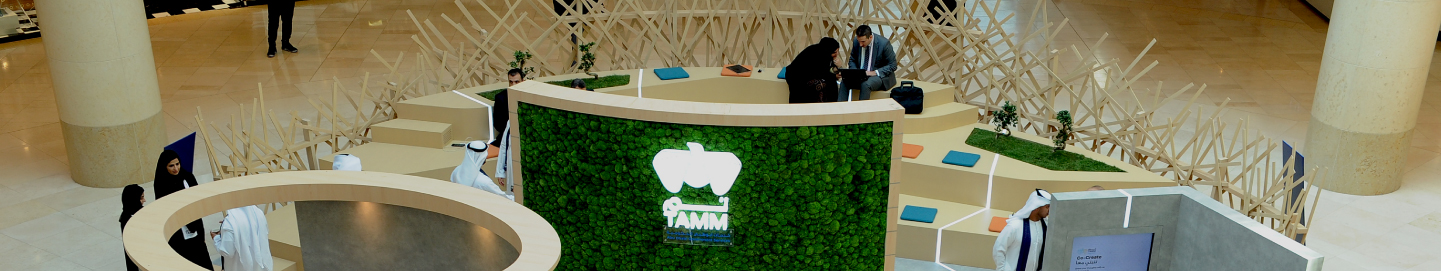 Tamm Stand set up at Yas Mall